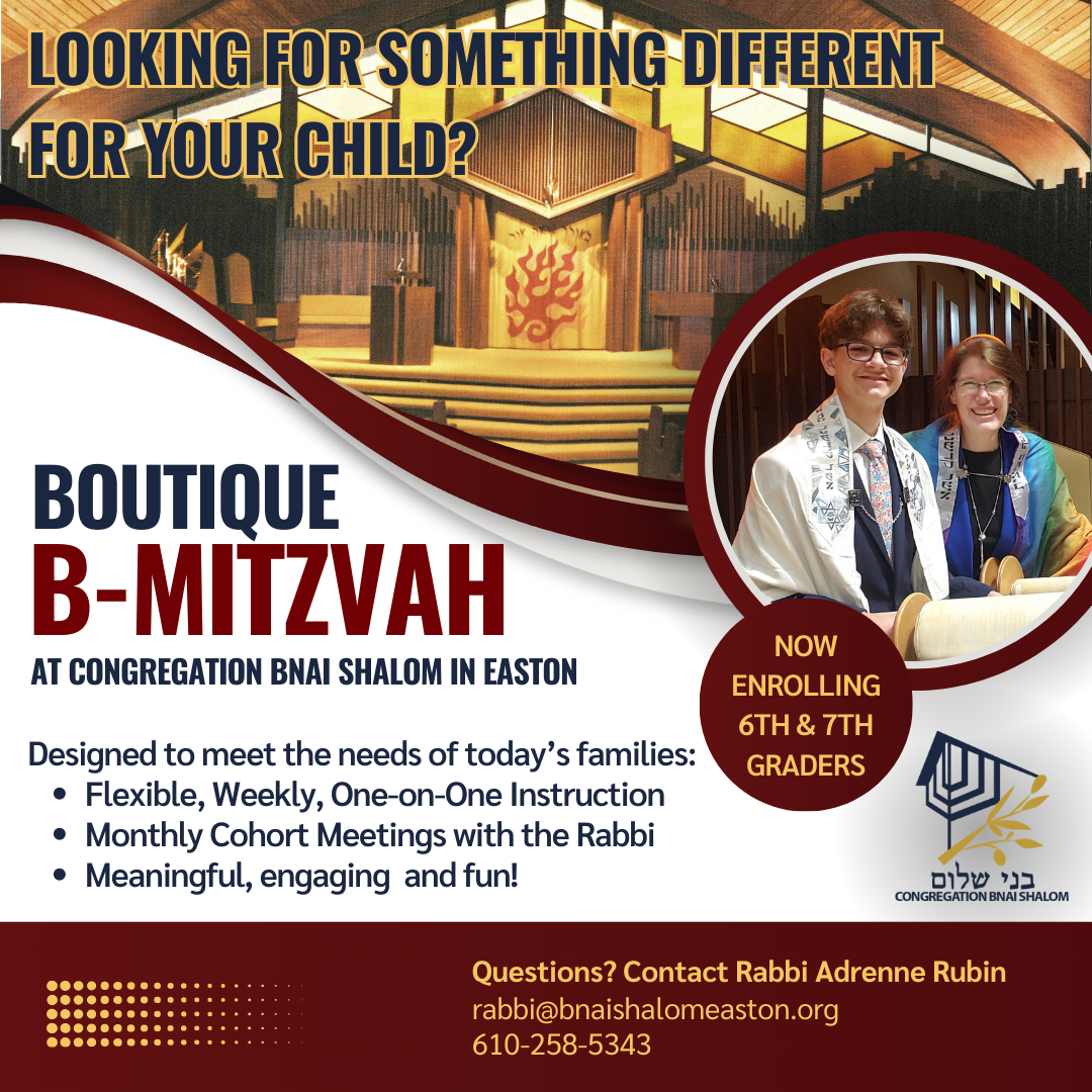 Boutique B-Mitzvah Ad
